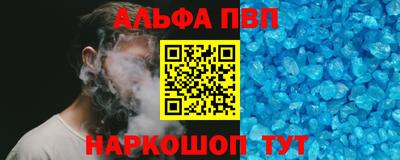 mix Новозыбков