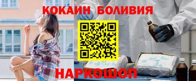 mix Новозыбков