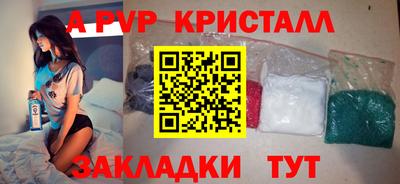 mix Новозыбков
