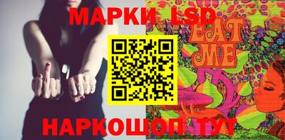 mix Новозыбков