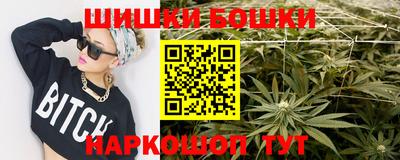 mix Новозыбков
