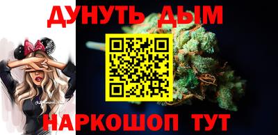 mix Новозыбков