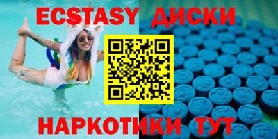 mix Новозыбков