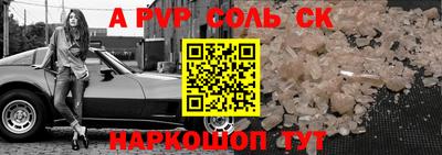 mix Новозыбков