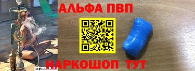 mix Новозыбков