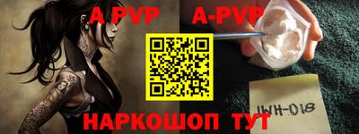 mix Новозыбков