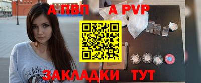 mix Новозыбков