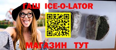 mix Новозыбков