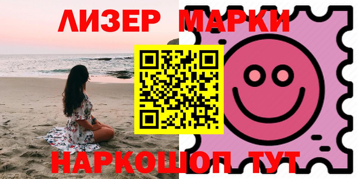 Сатка  Лсд 25 экстази ecstasy  LSD-25 экстази ecstasy  Вход с VPN 