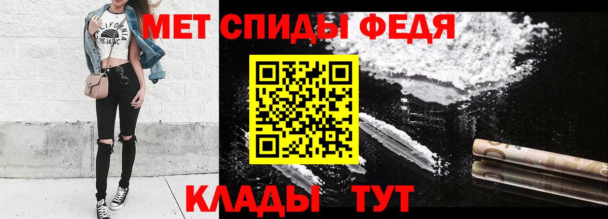 Марихуана Сатка